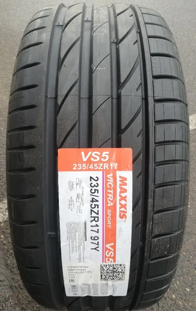MAXXIS