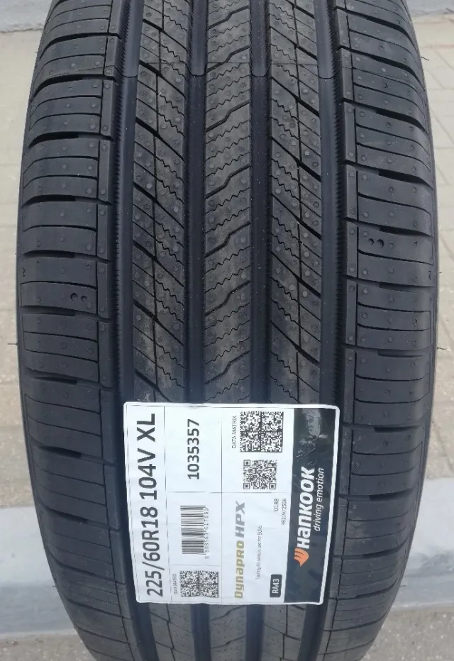 HANKOOK