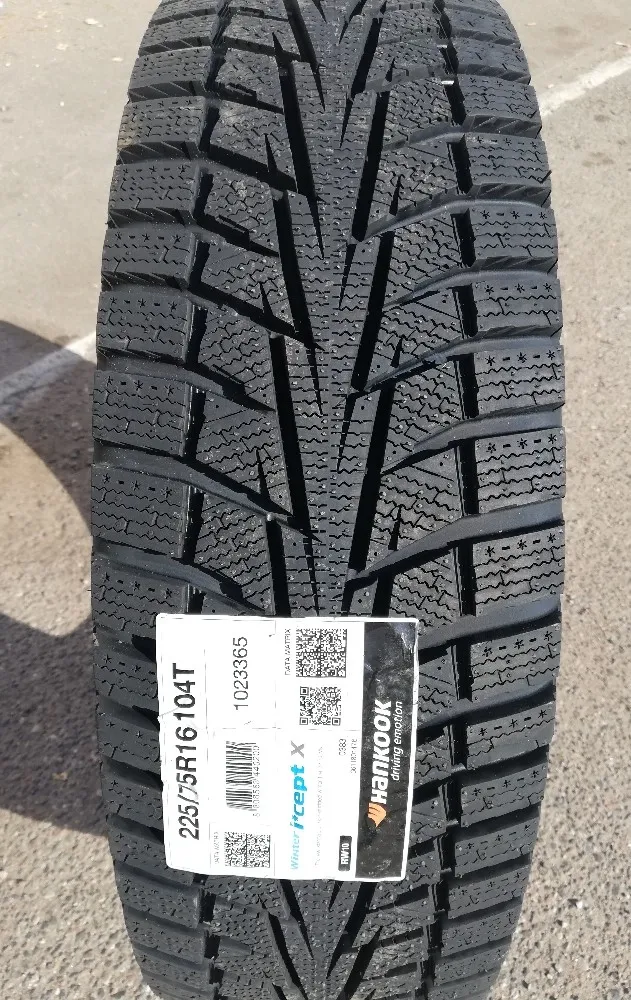 HANKOOK